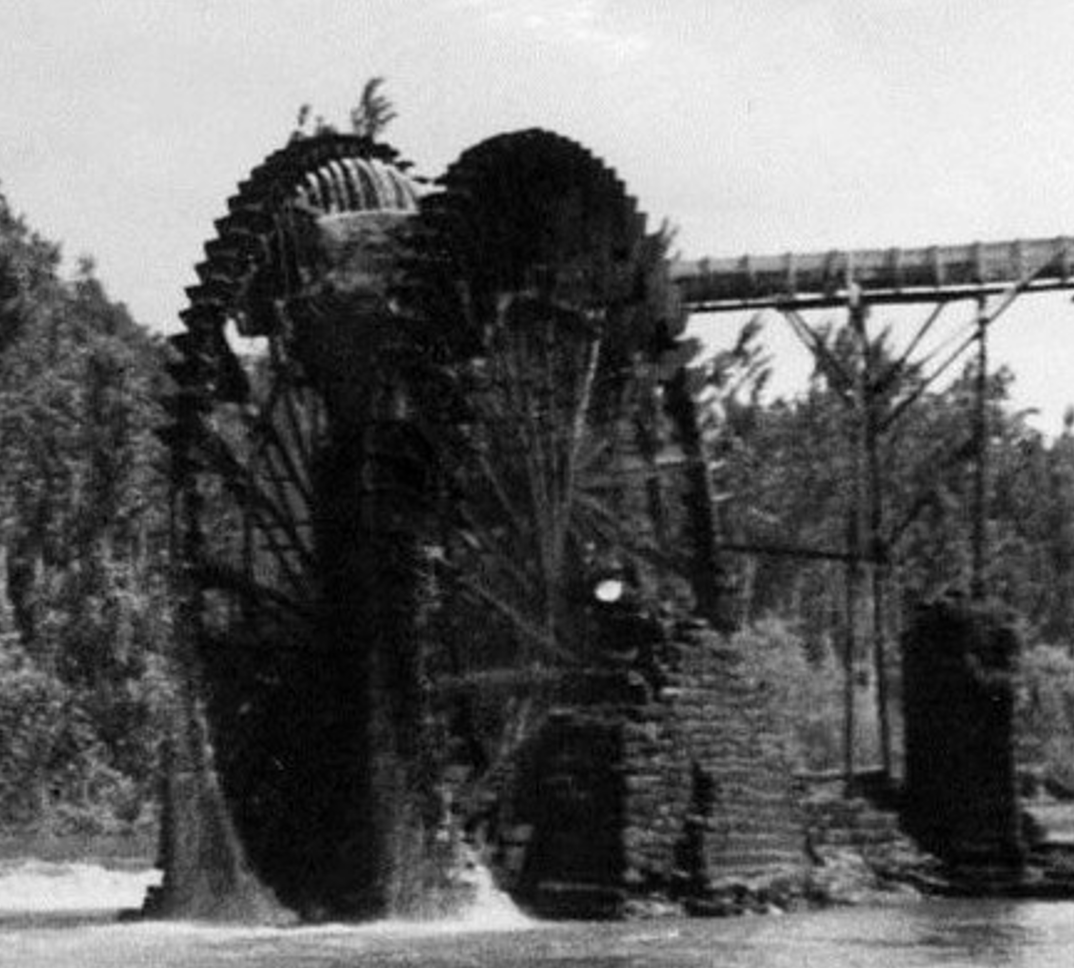 2 Close BW al-Cheria NMOD